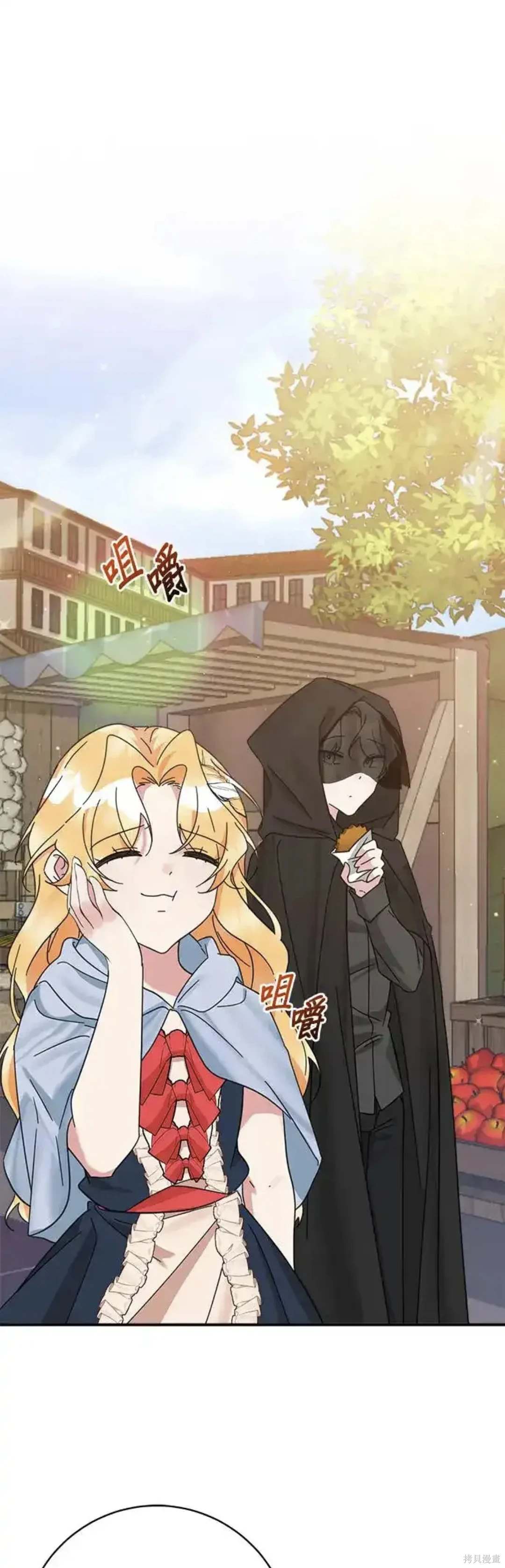 第57话0