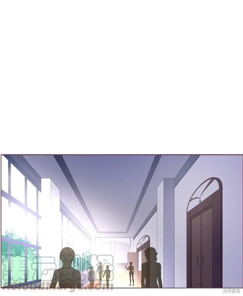 漫画满级圣女混迹校园漫画,第10话3图