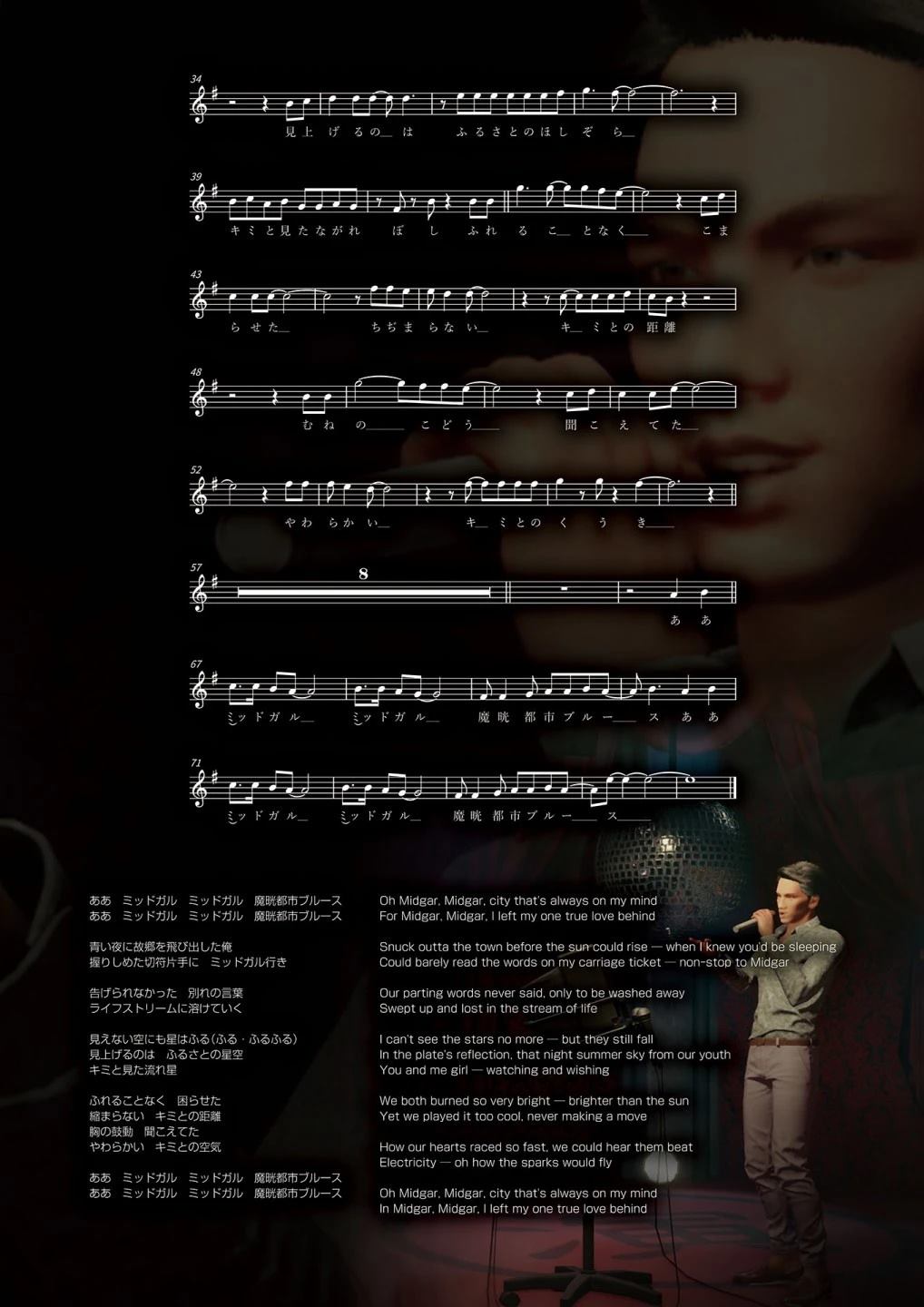 第5卷4