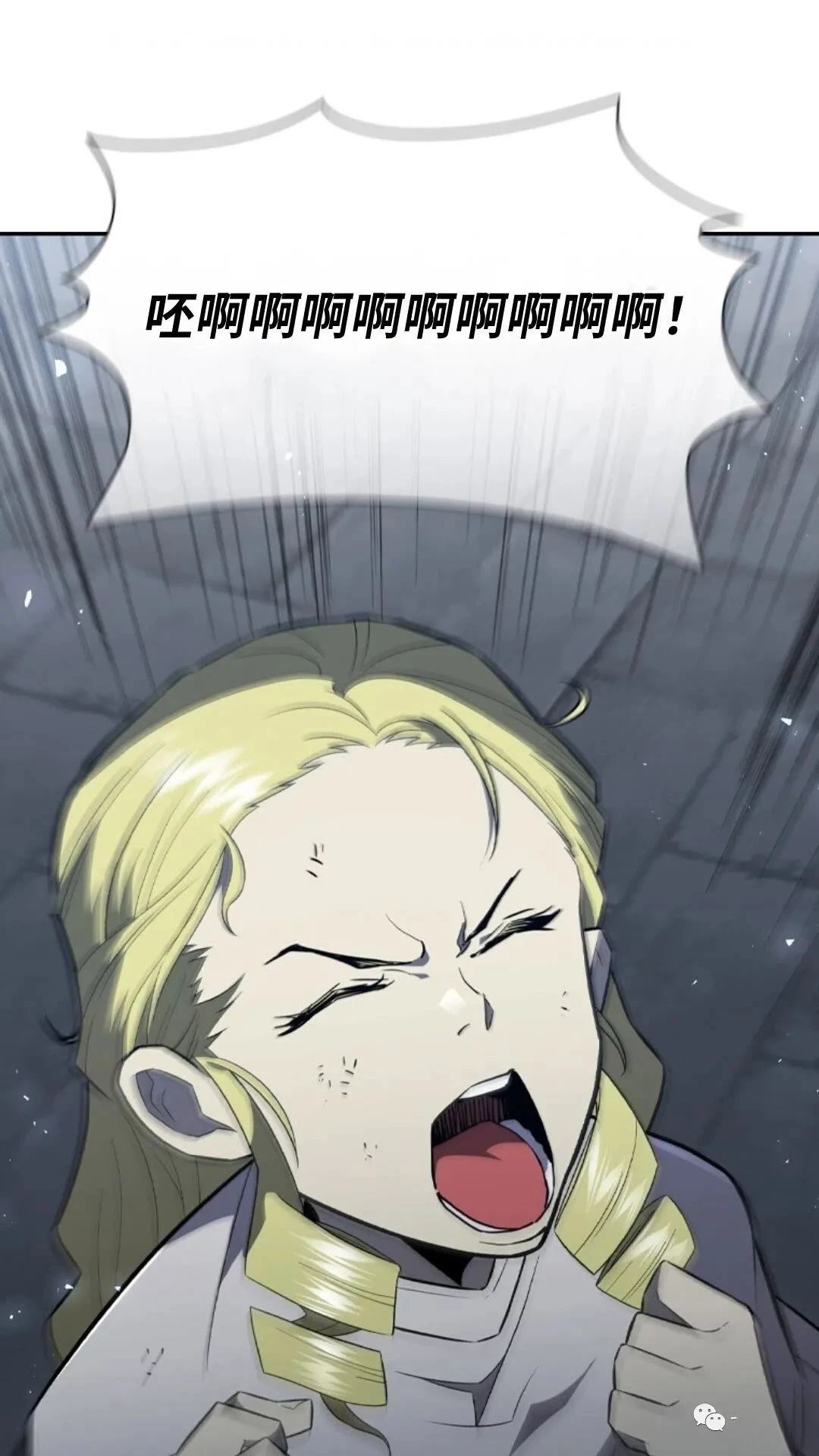 第93话0
