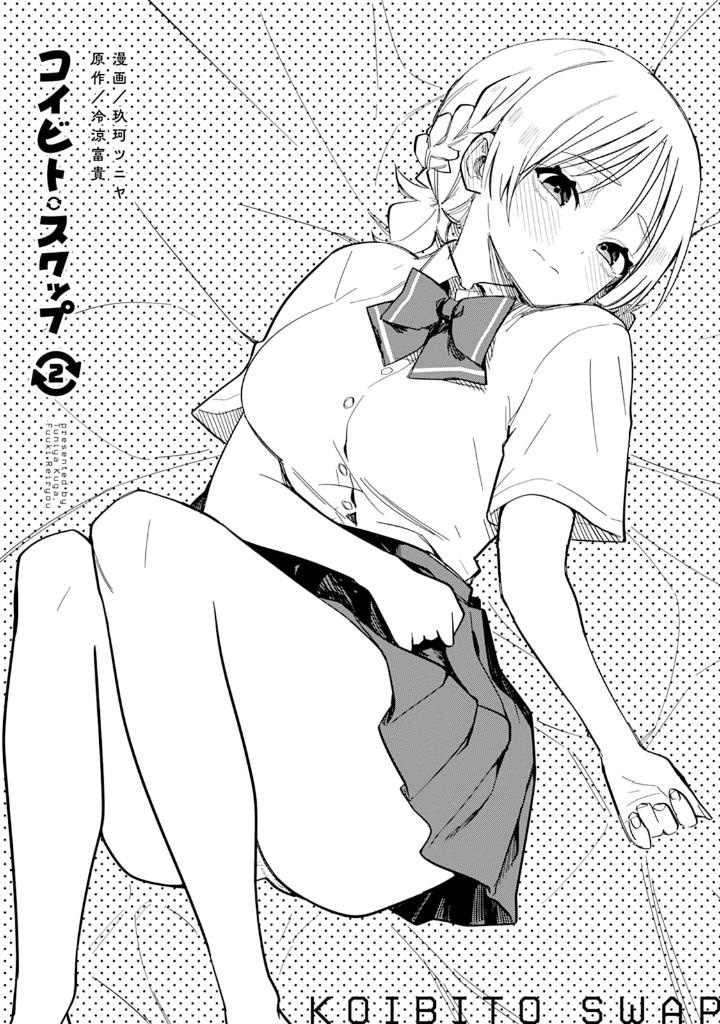 第10话1