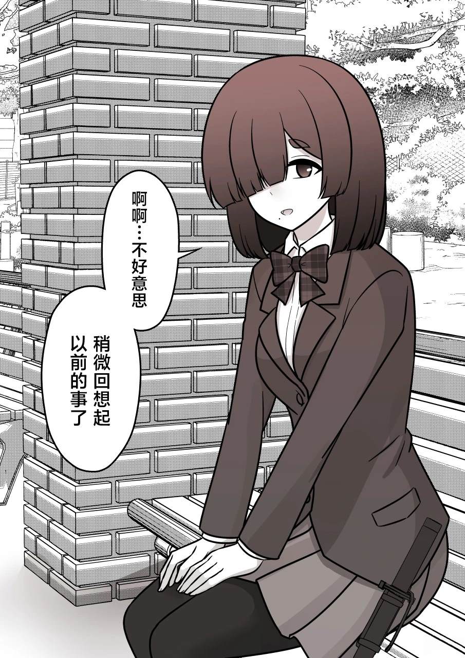 第182话1