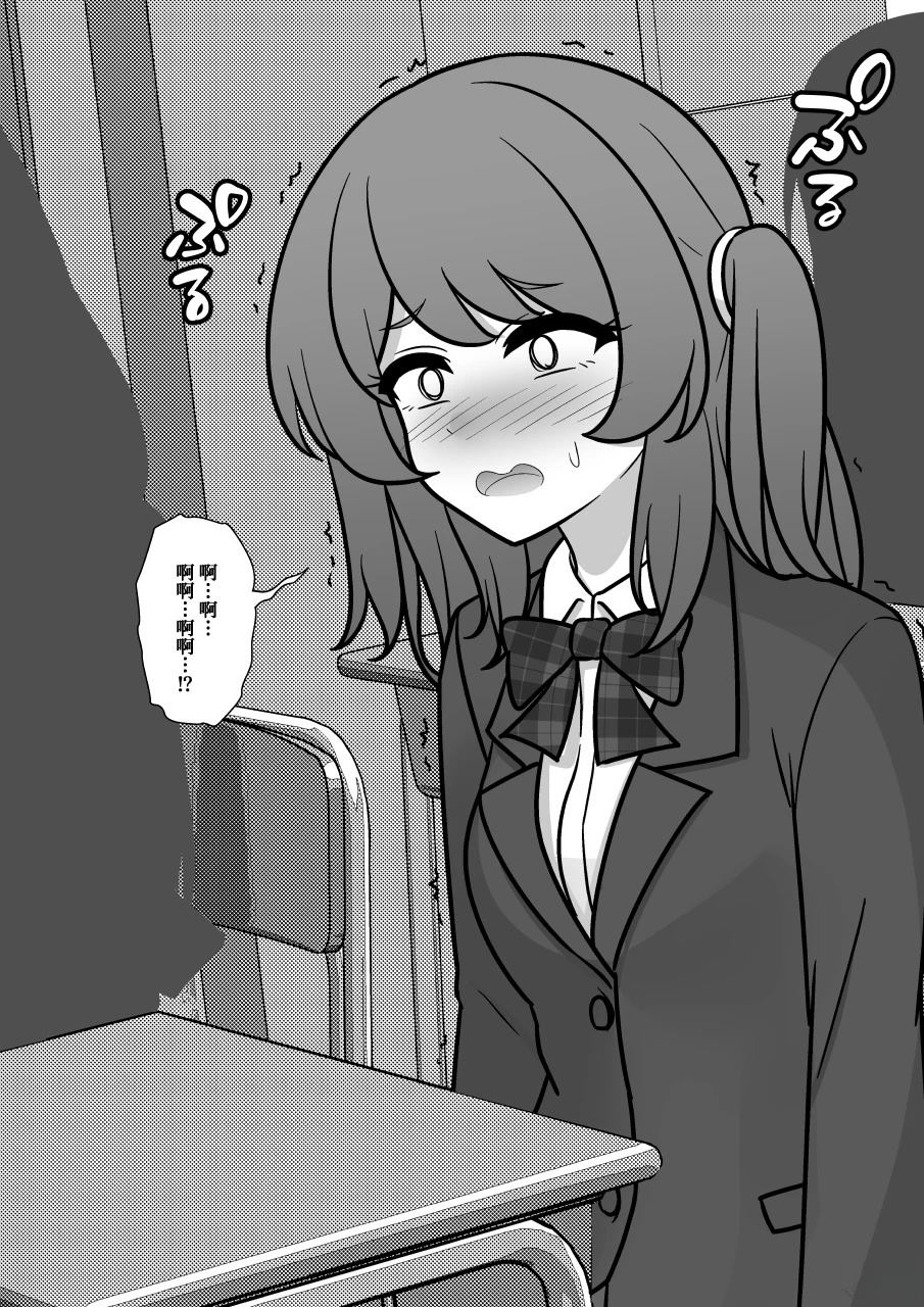 第185话2