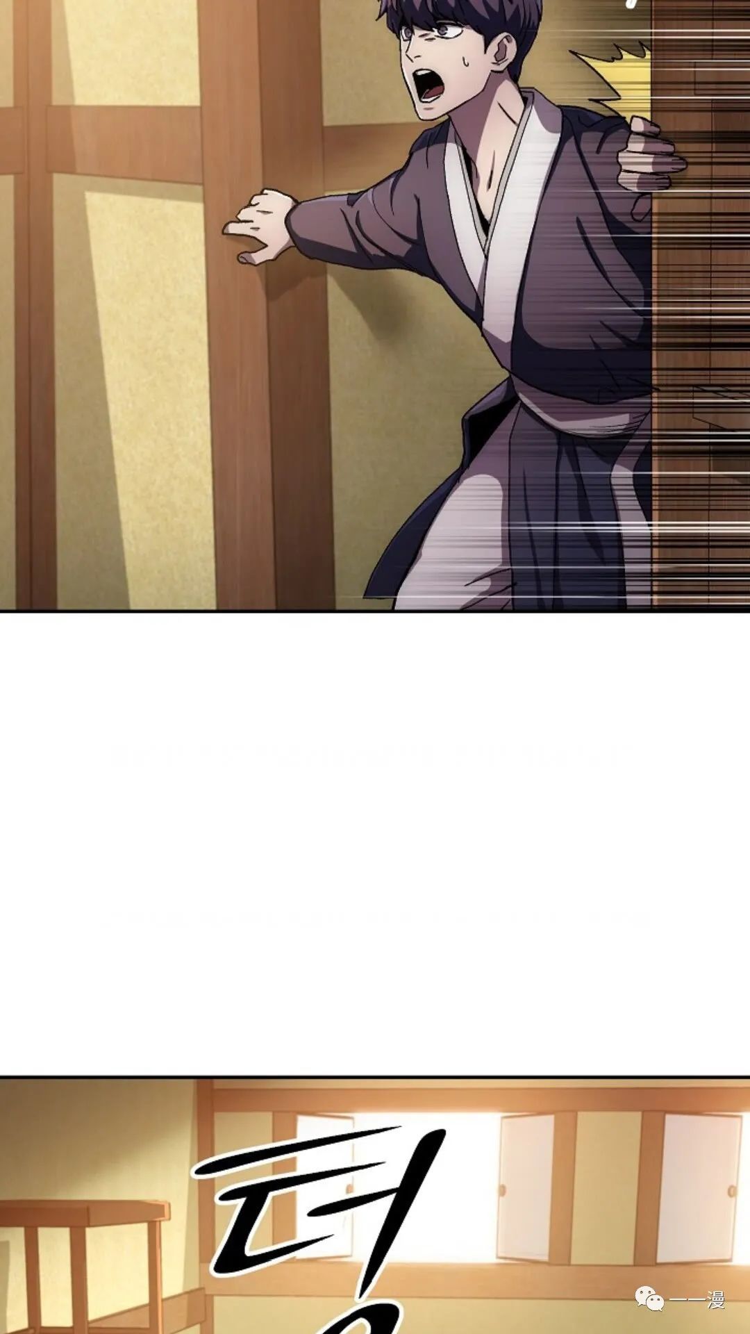 第39话2