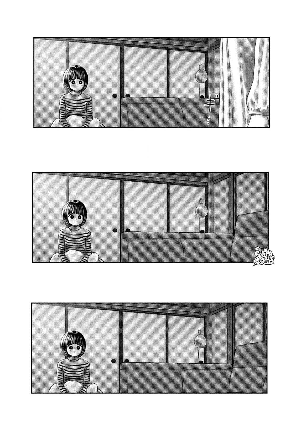 老鼠的初恋漫画56章漫画,第50话5图