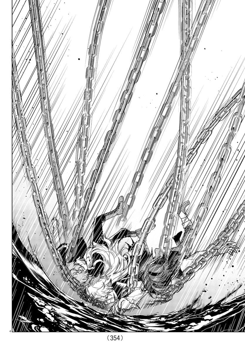 宝血之恩歌谱视频漫画,第33话4图