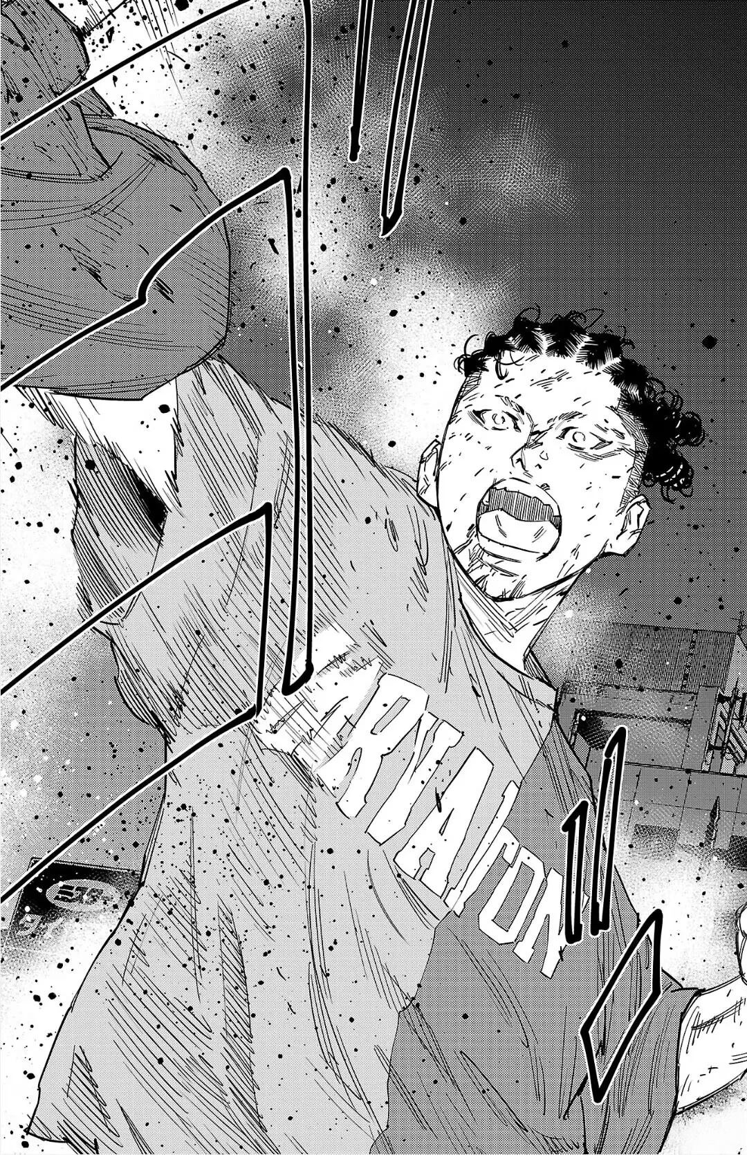 九岭漫画,第120话4图