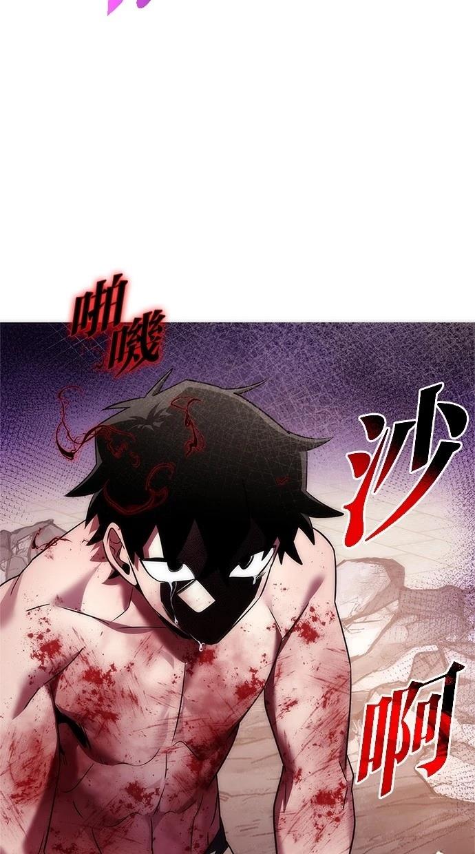 第56话3