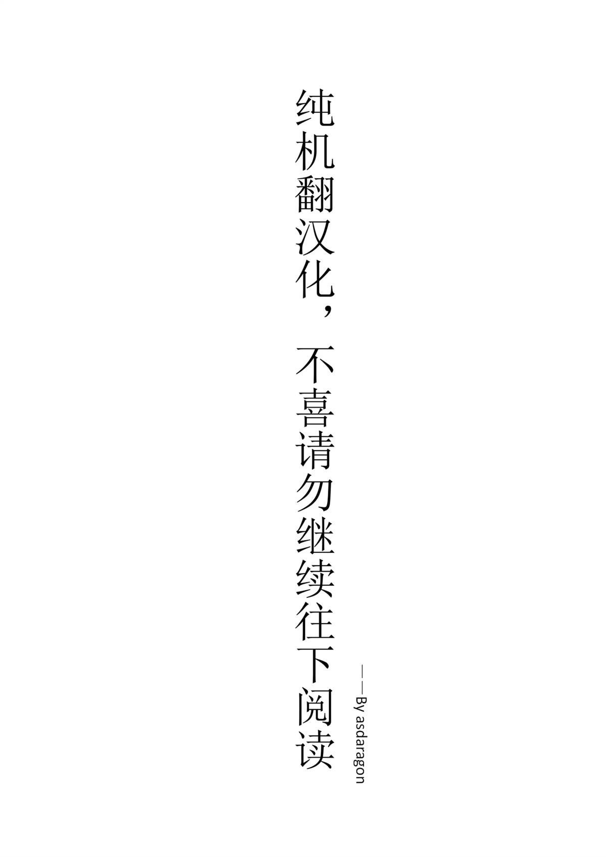 第55话0