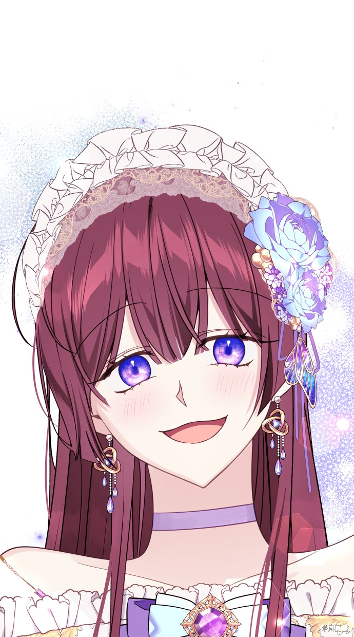 备受宠爱的婚后生活免费漫画漫画,第39话1图