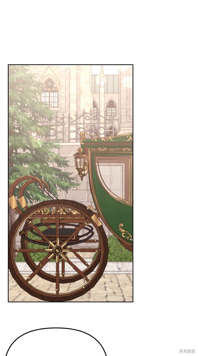 备受宠爱的婚后生活解说全集漫画,第42话1图