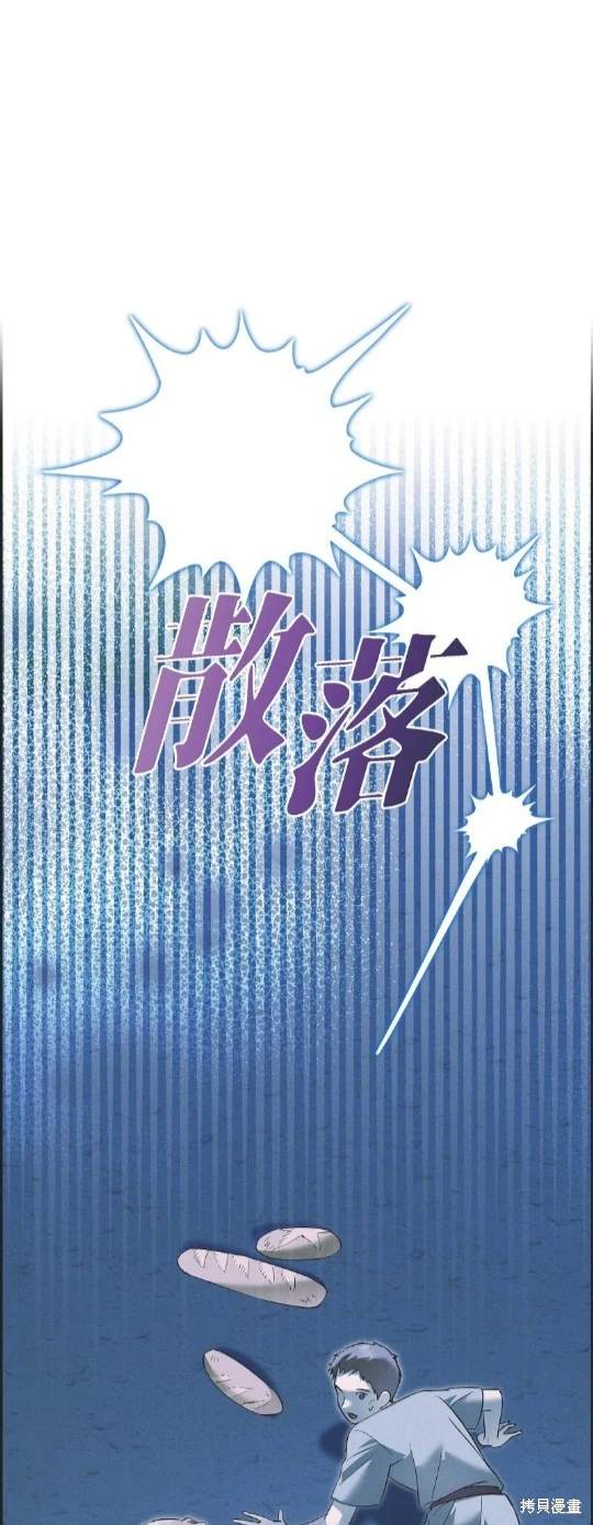 第66话4