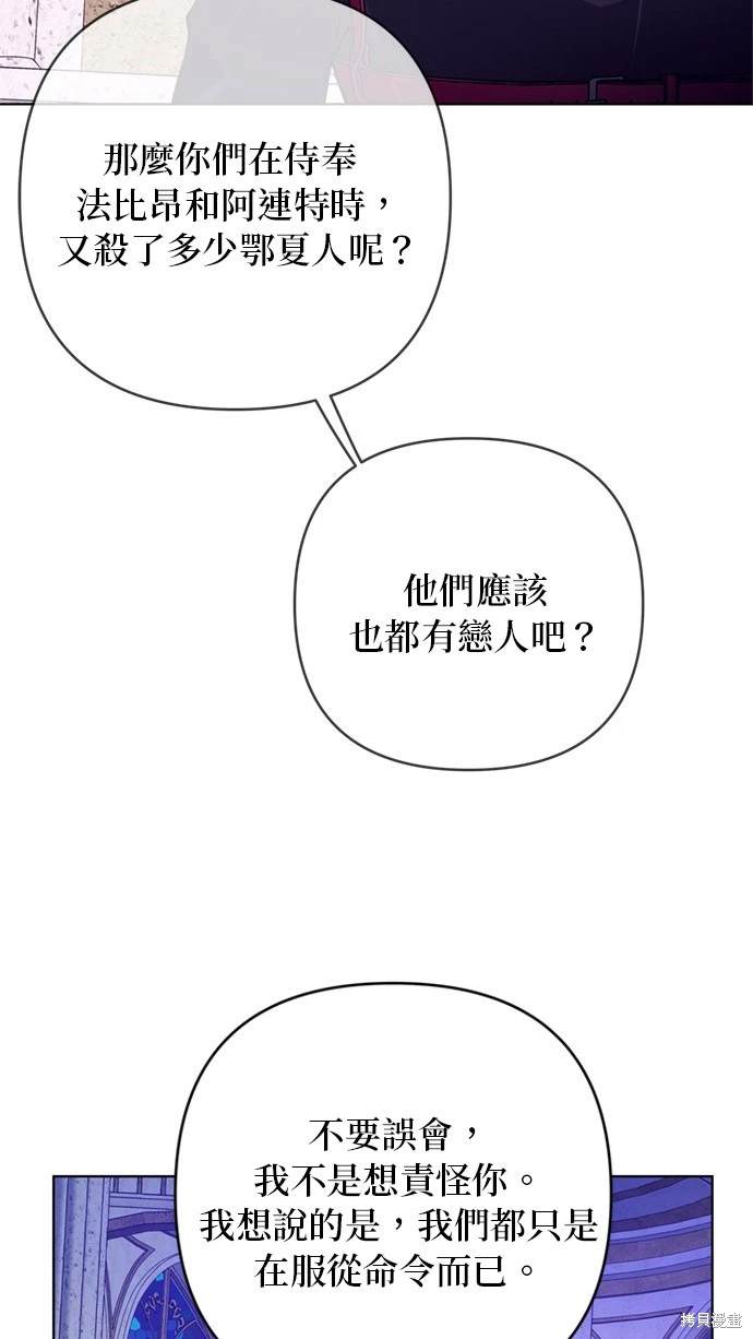 第129话1