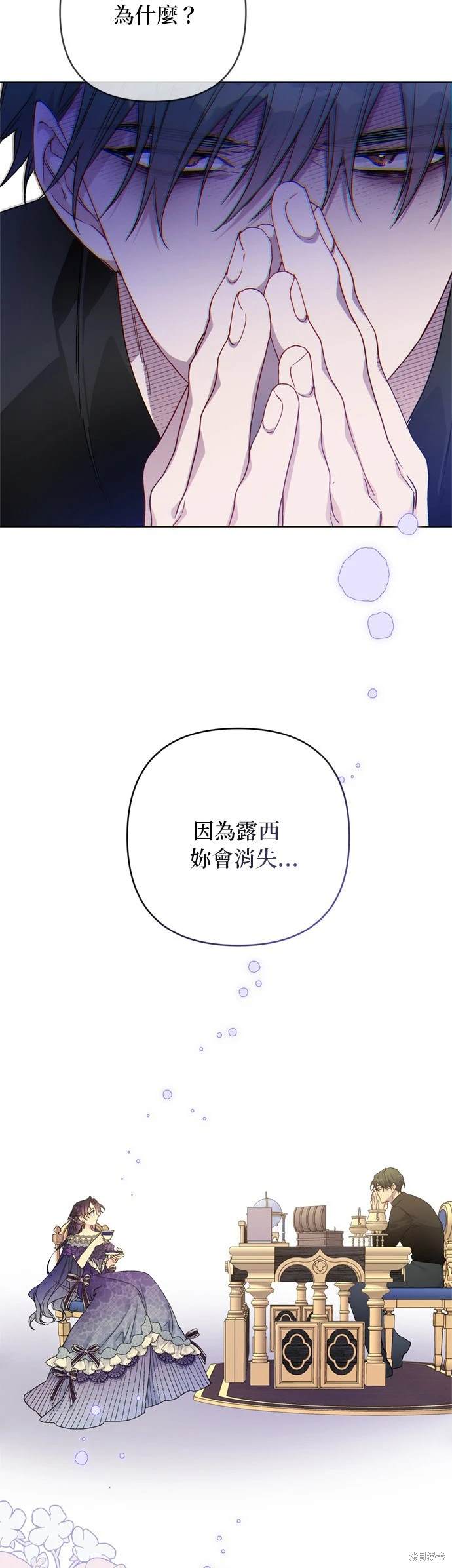 第129话1
