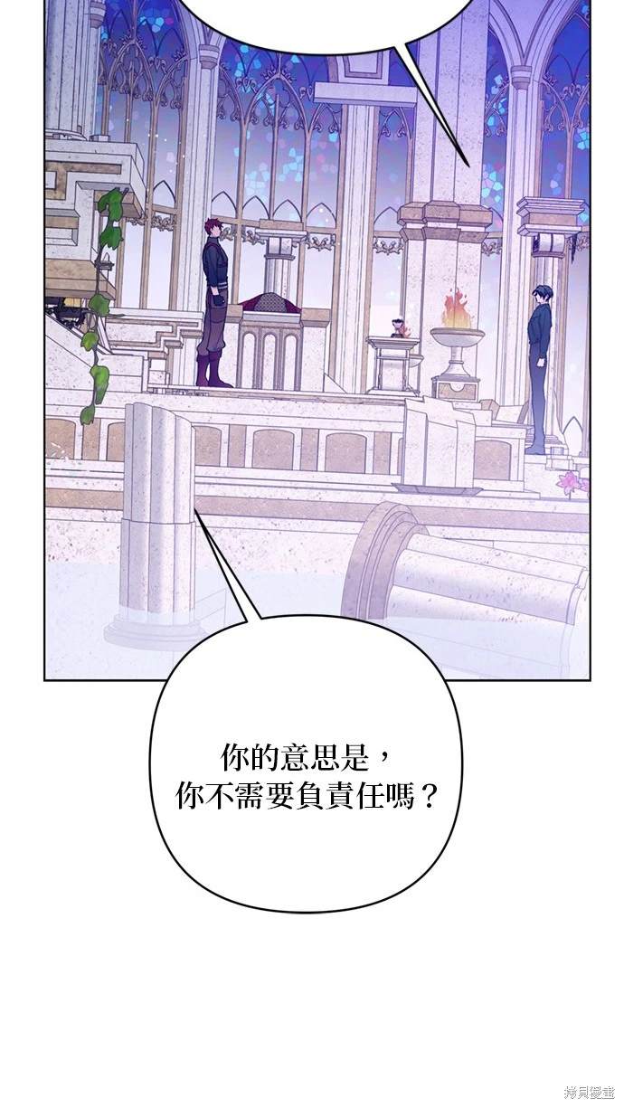 第129话2