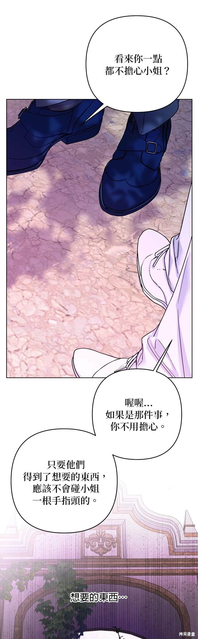 第129话2