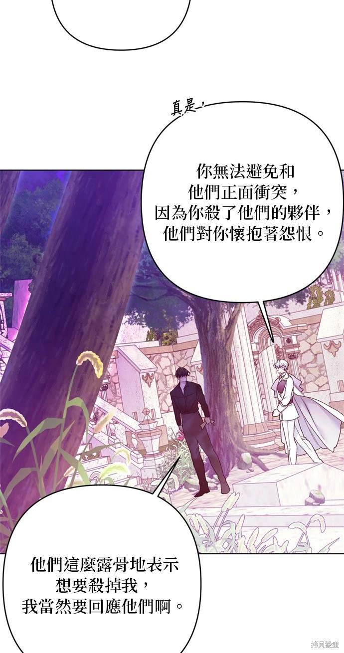 第129话0