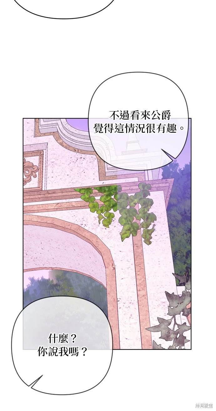 第129话1