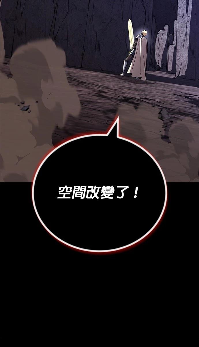 第111话1