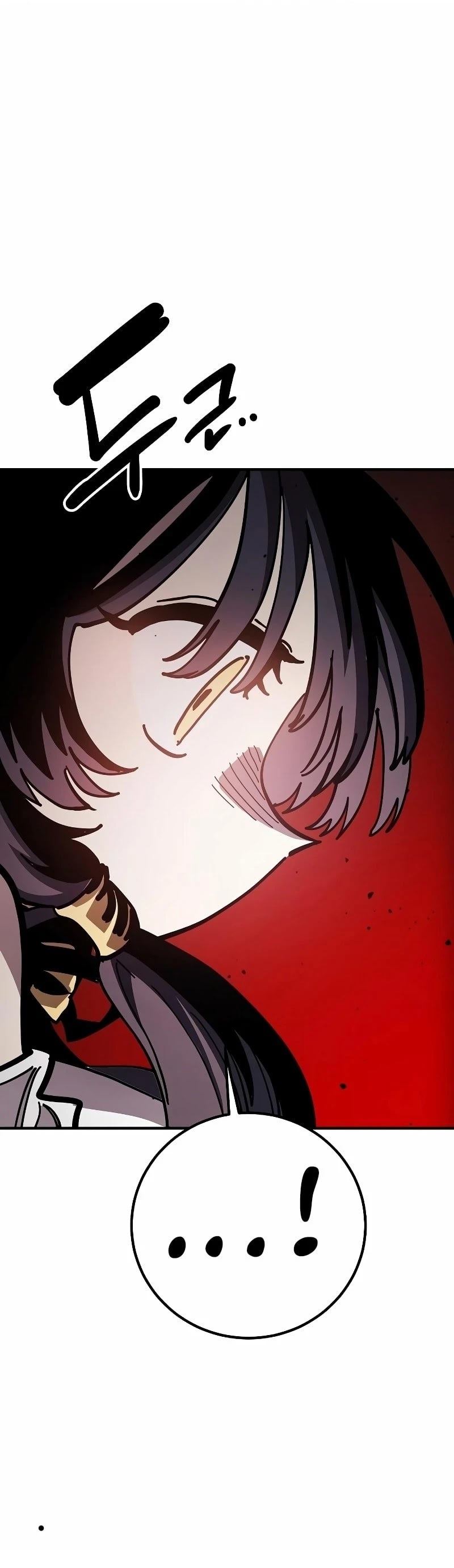 被迫成为尊上白月光后漫画,第223话2图