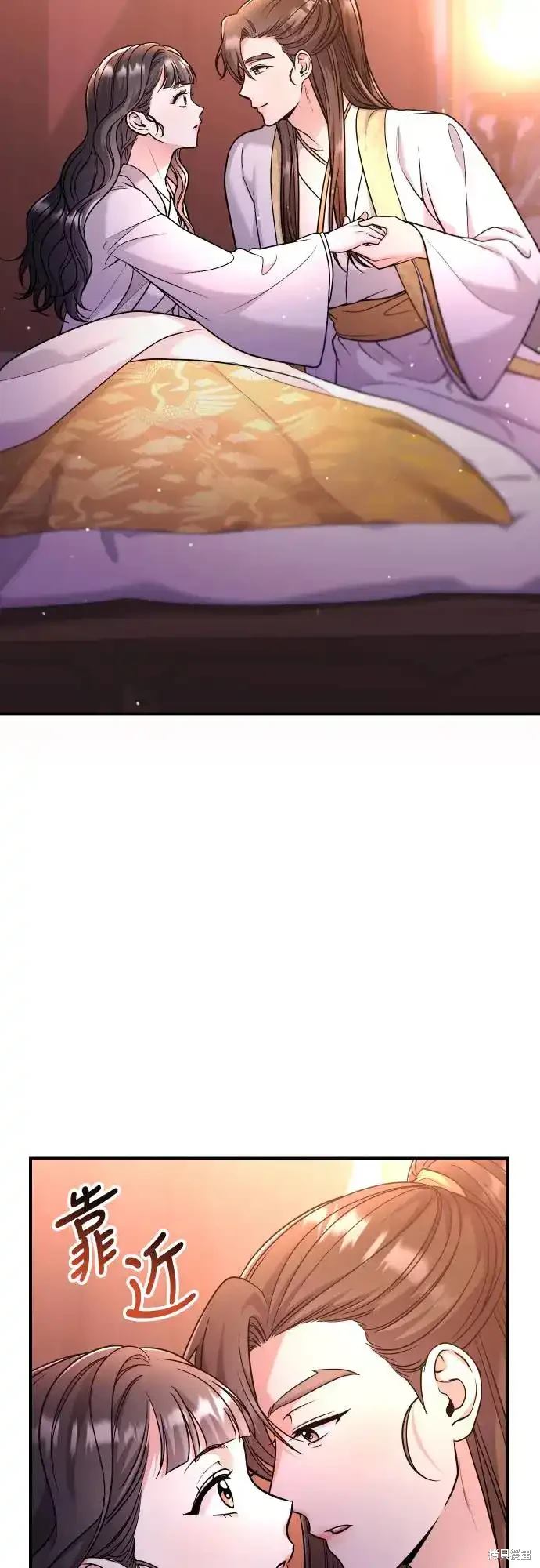 第53话2