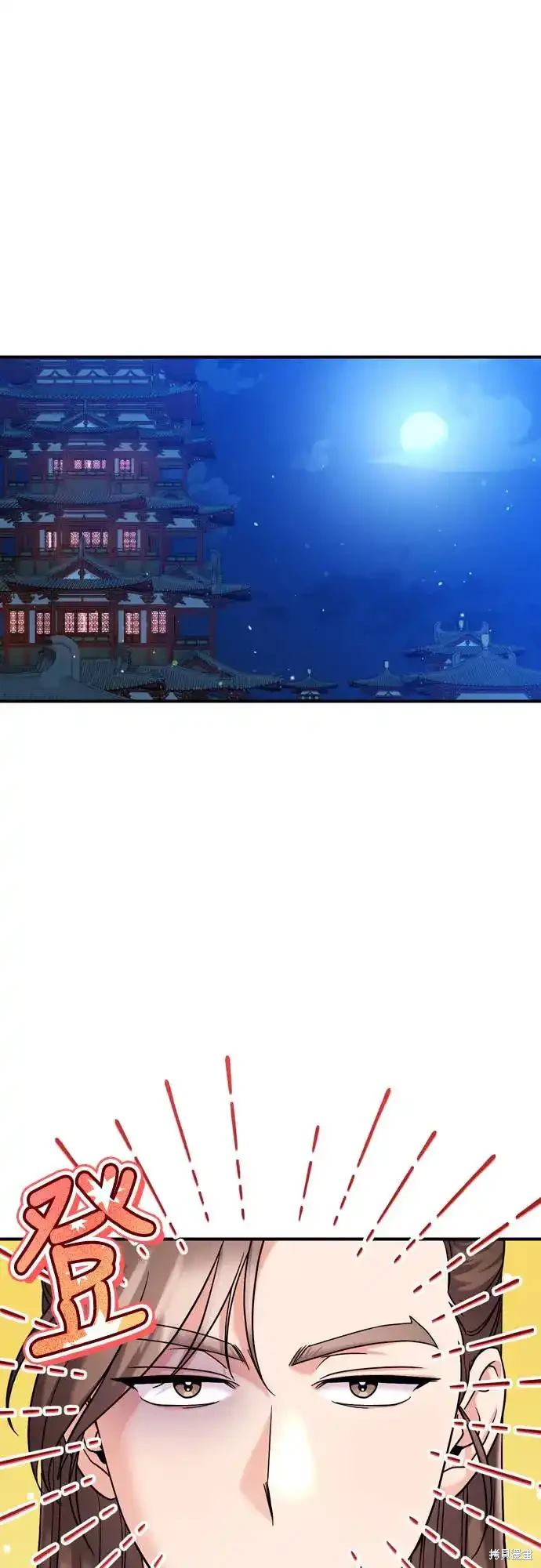 第45话0
