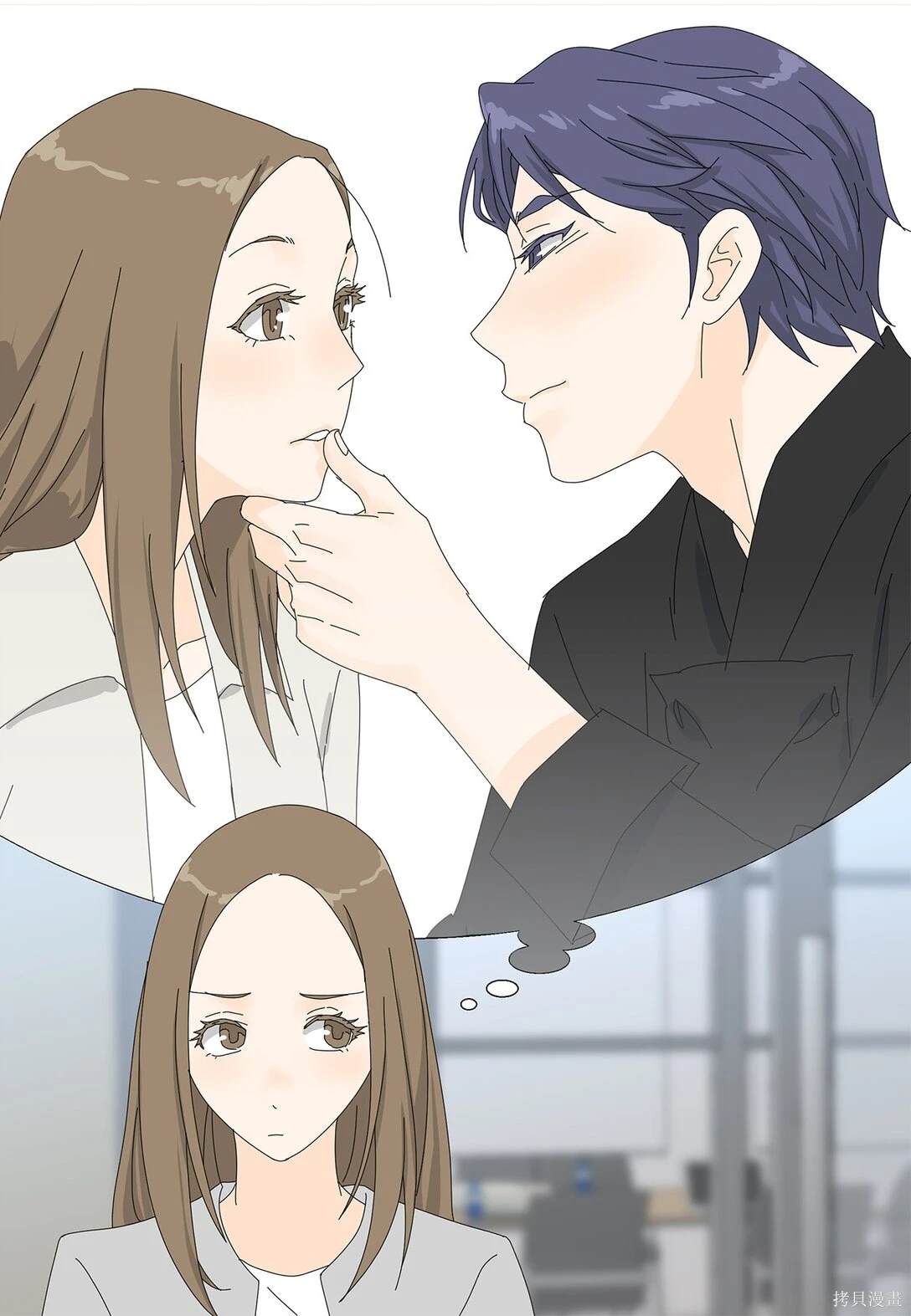 吸血鬼厨师漫画,番外024图