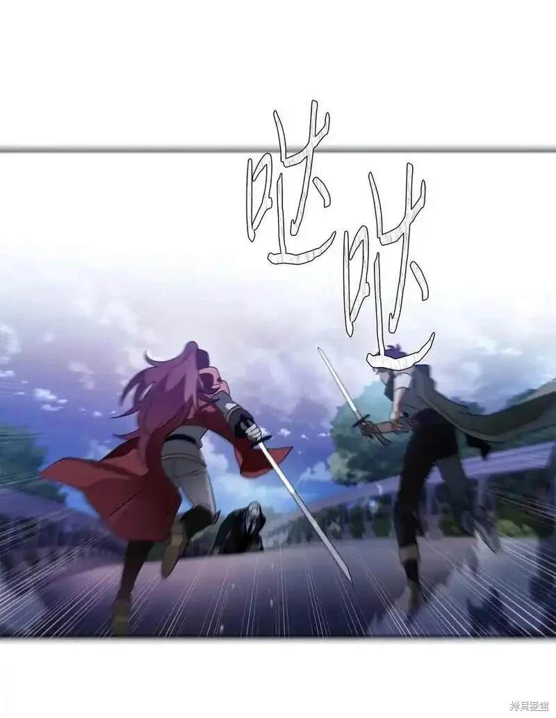 请让我回家漫画,第88话2图