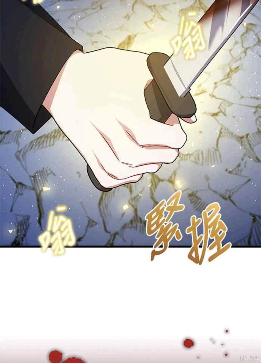 第101话2