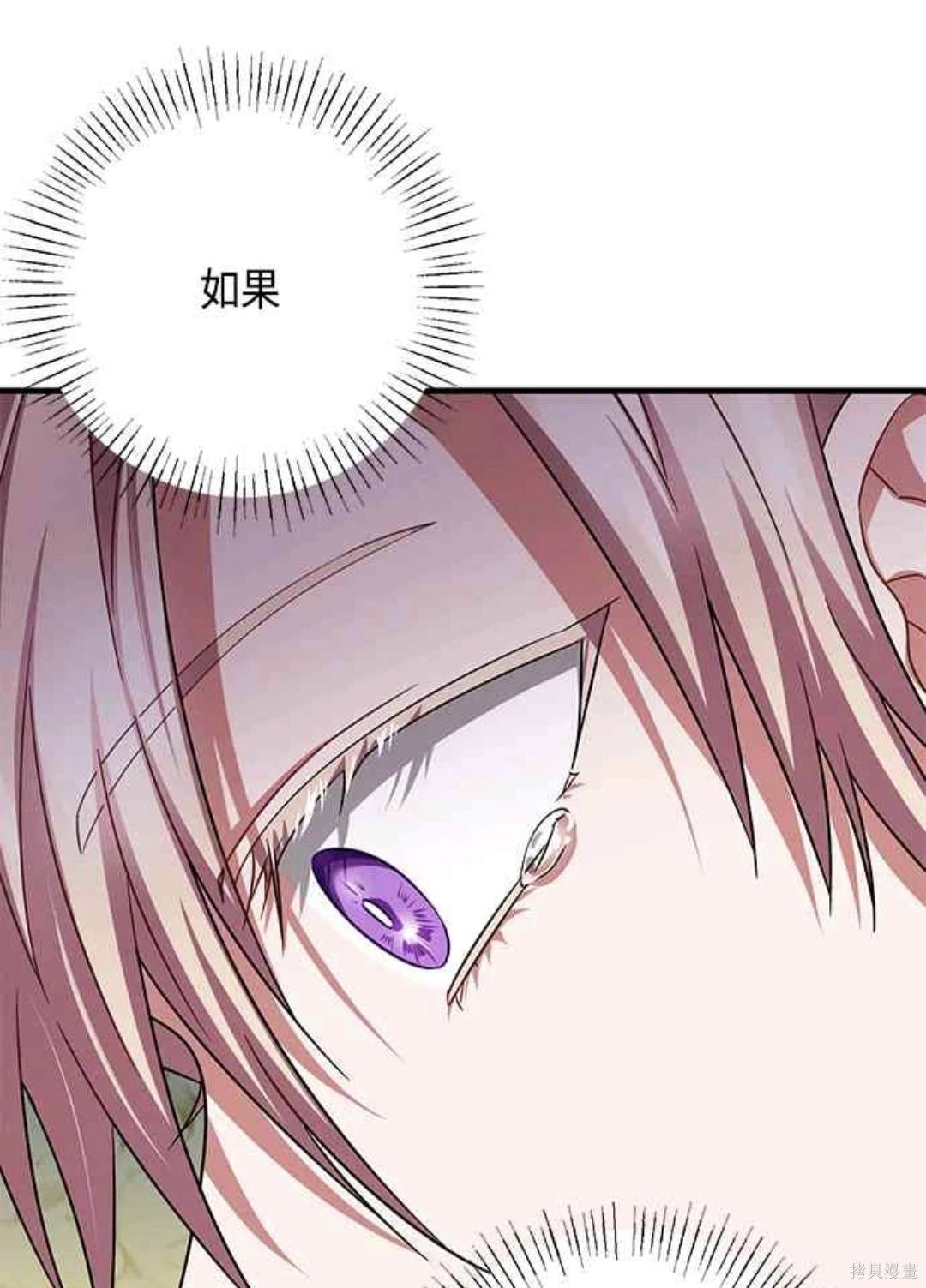 第101话0