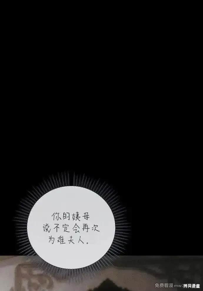 第48话1