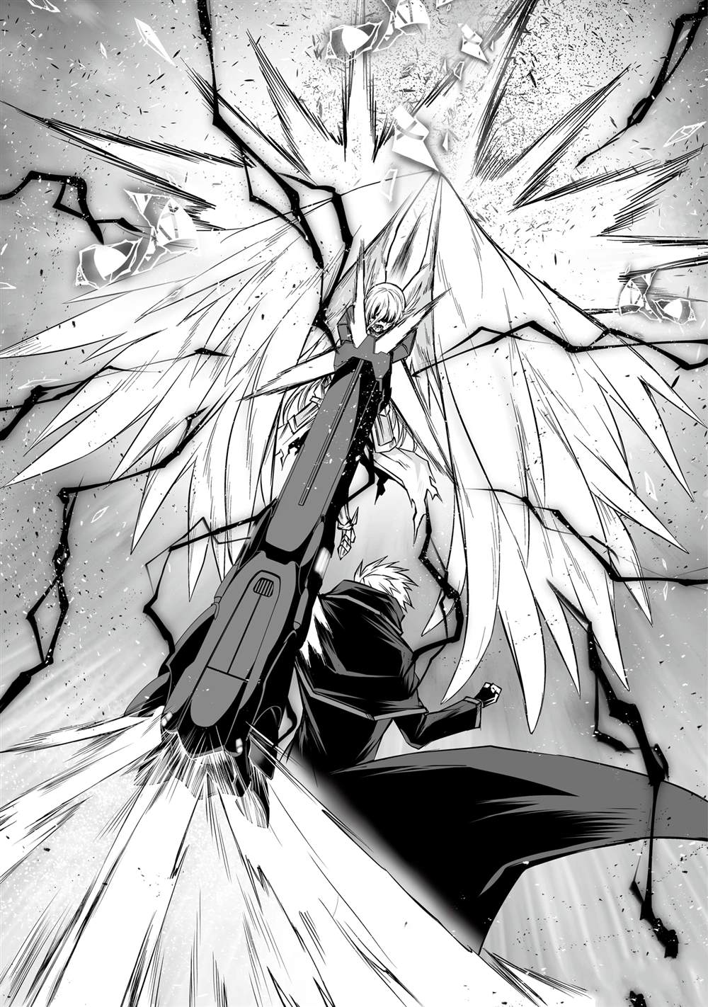 平凡职业造就世界最强有第二季吗漫画,第76话5图