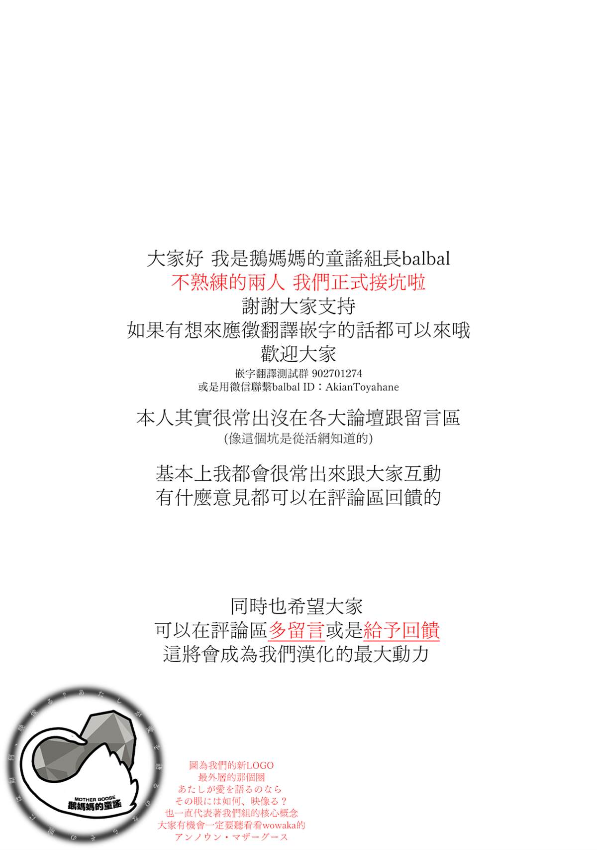 第92话1