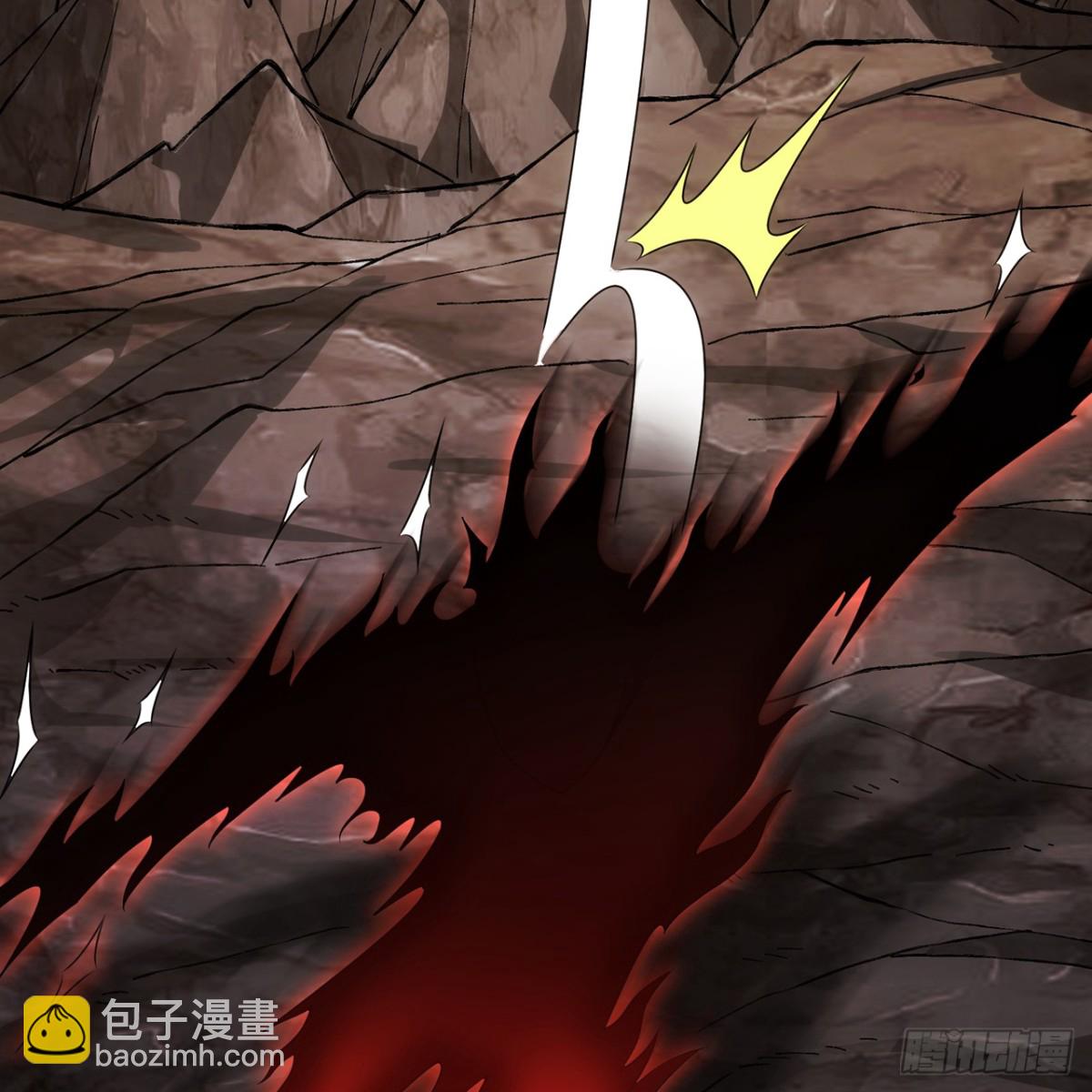 我被困在了一千年漫画,212回-屠龙·上5图