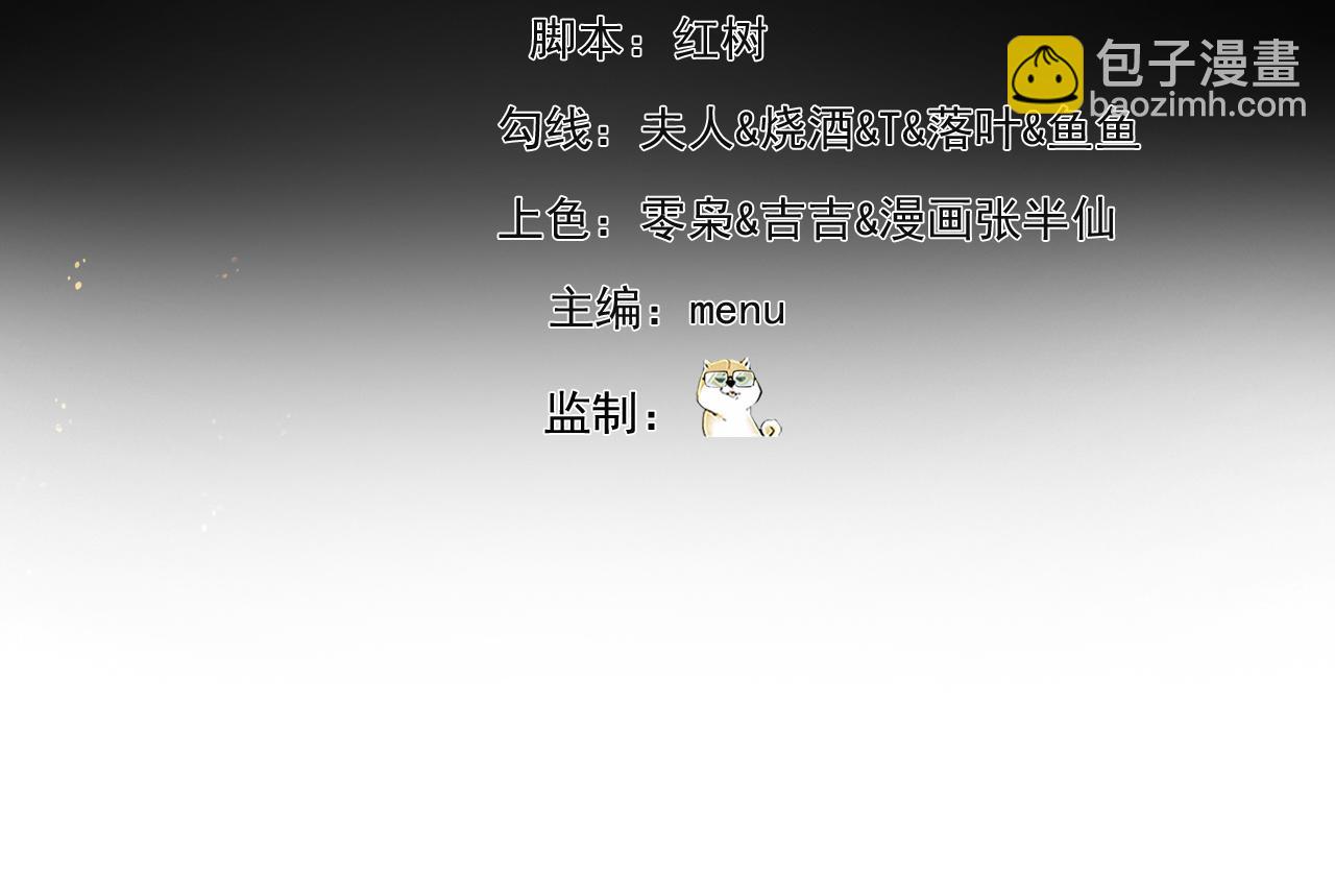 249回-辛洛斯3