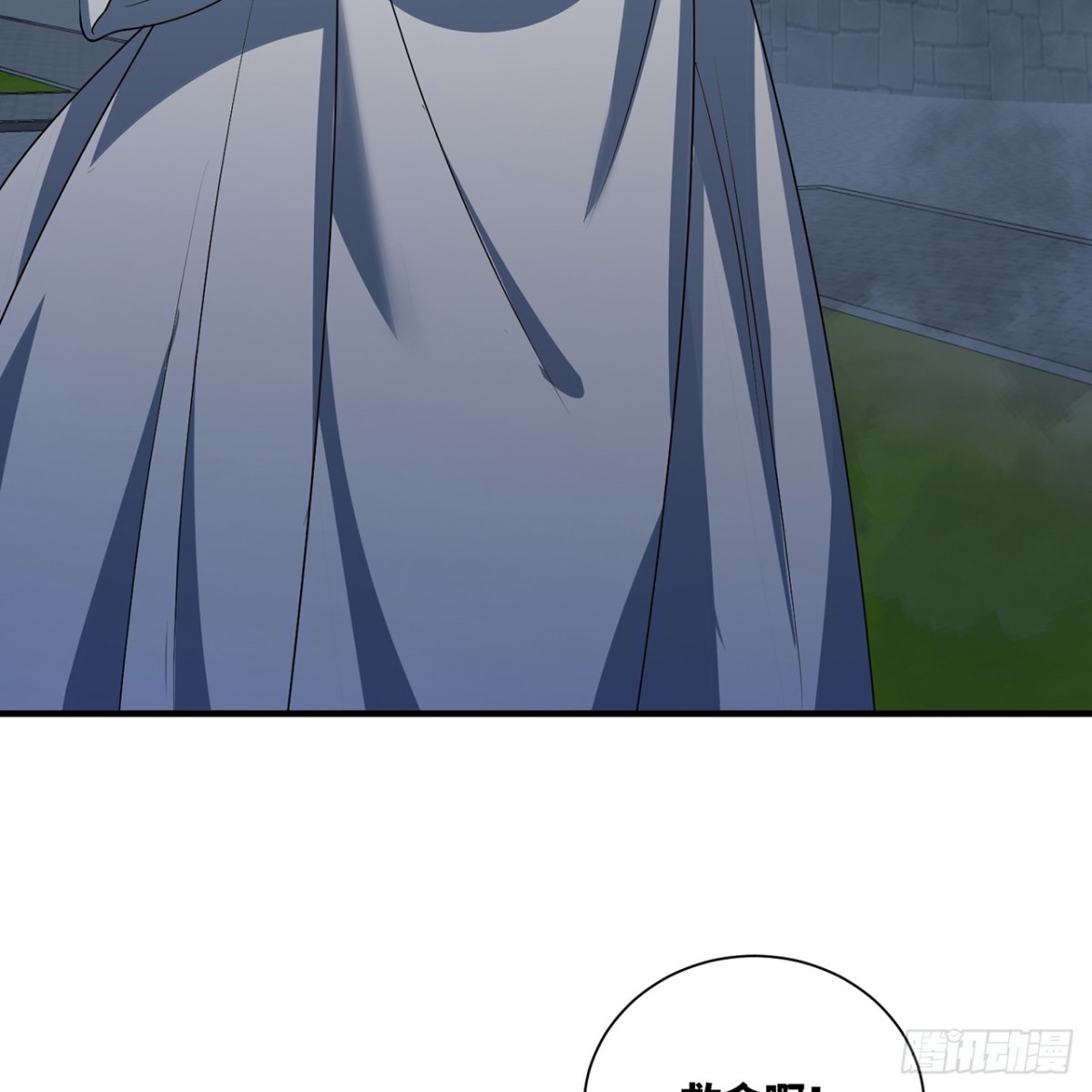 我被困在内测服一千年阿鹿仔免费漫画,241回-我老婆还要玩耍呢5图
