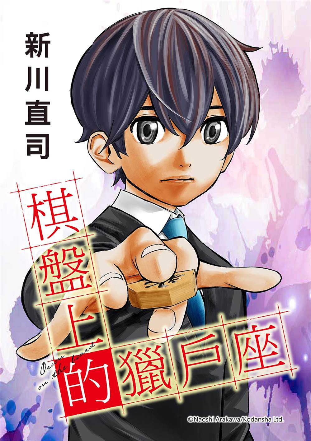 第41话0