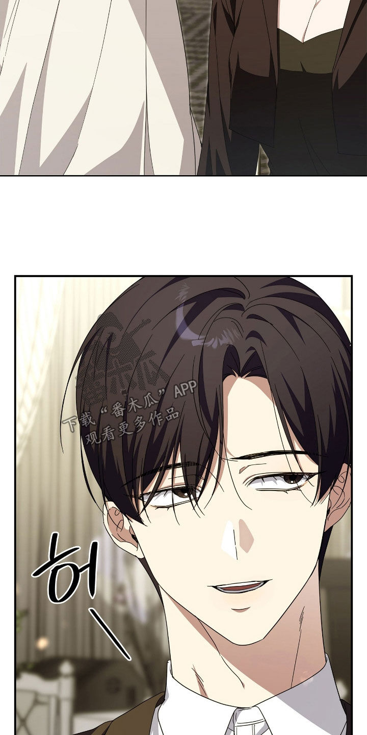 消失的人电影真实事件漫画,第99话3图