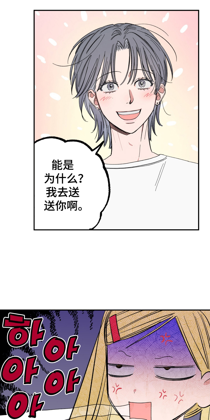 第68话0