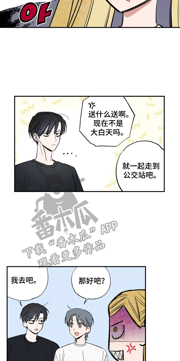 第68话1