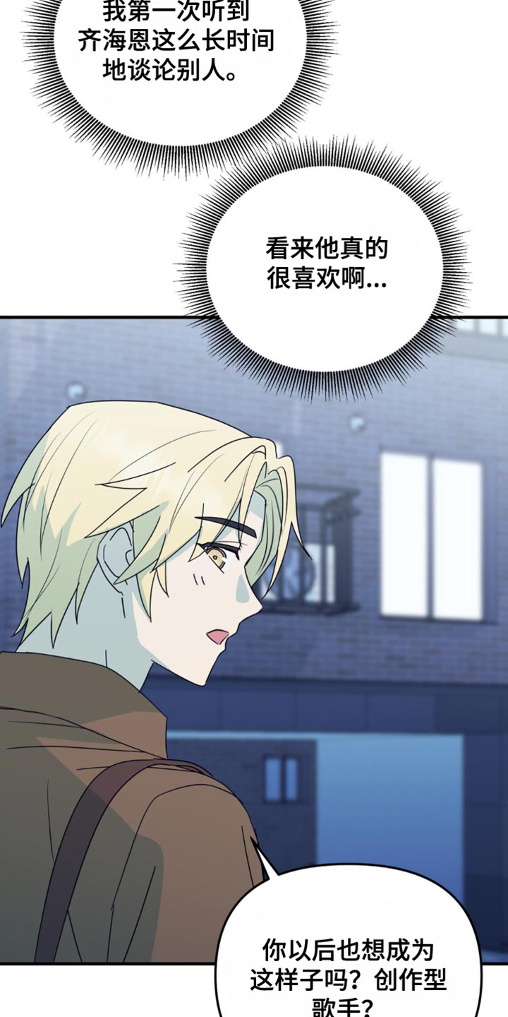 第48话1