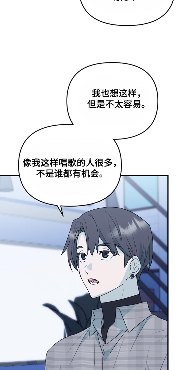 第48话2