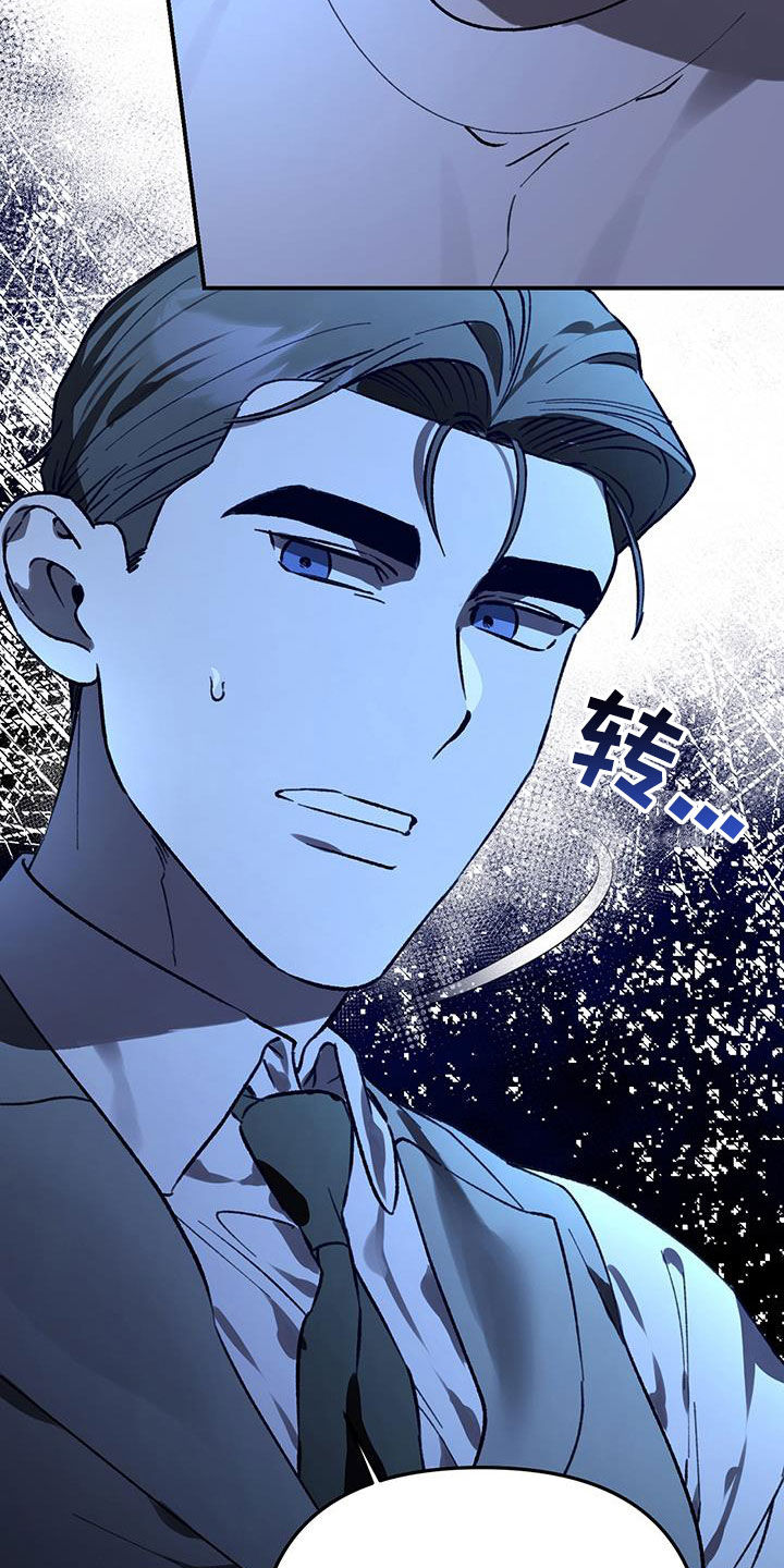 第65话3