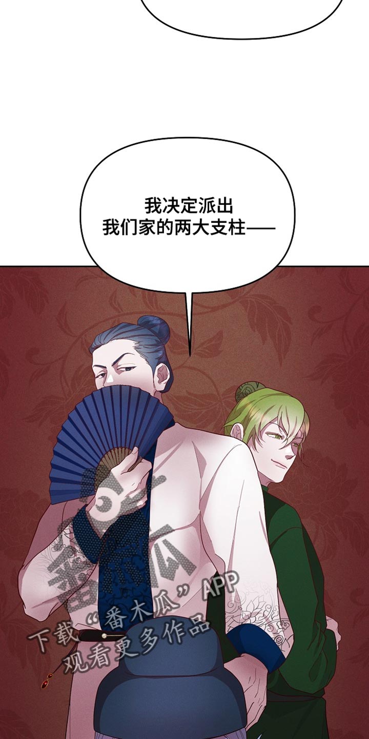 第66话1