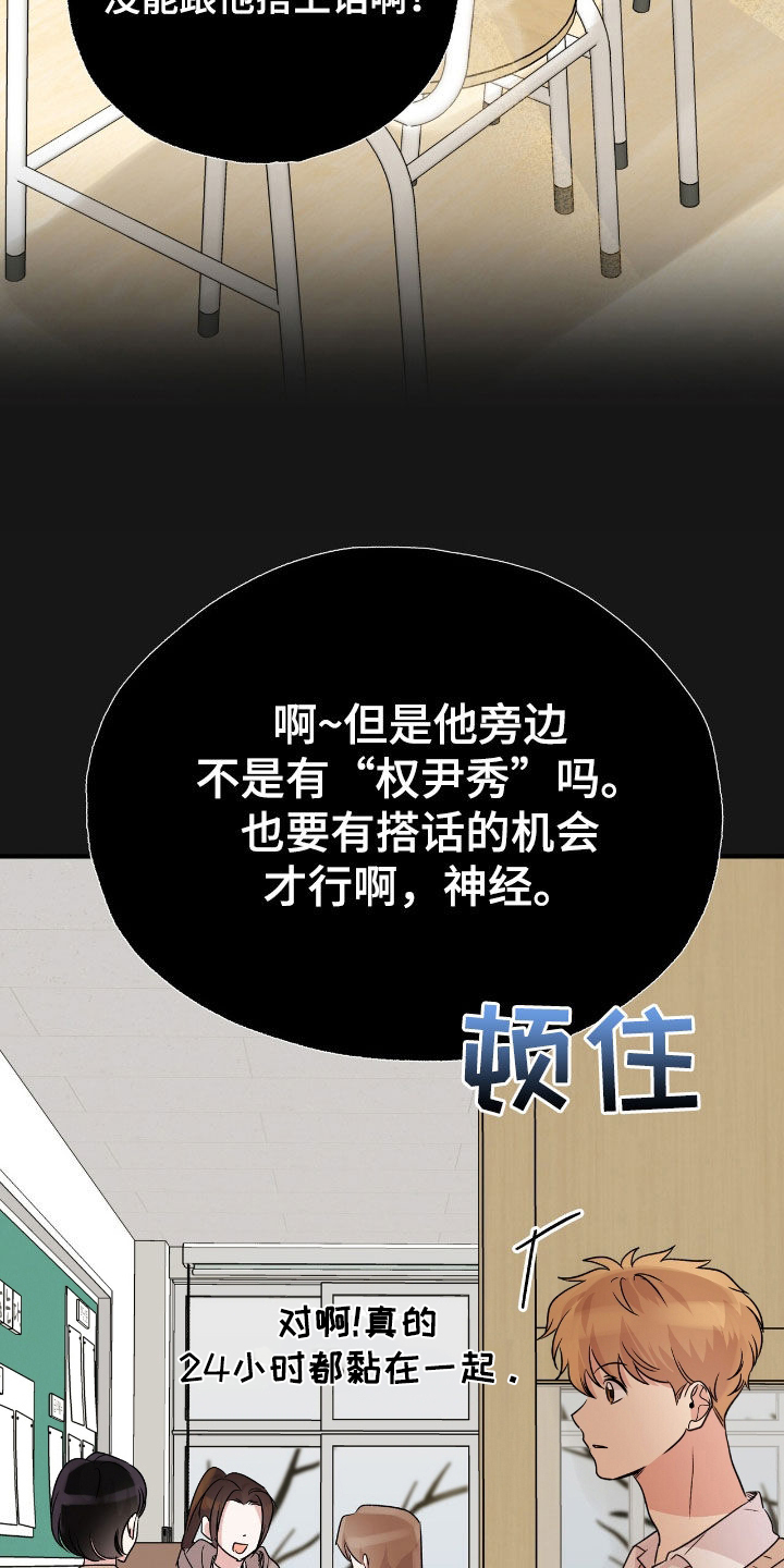 第62话1