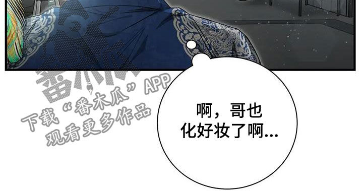 第66话2