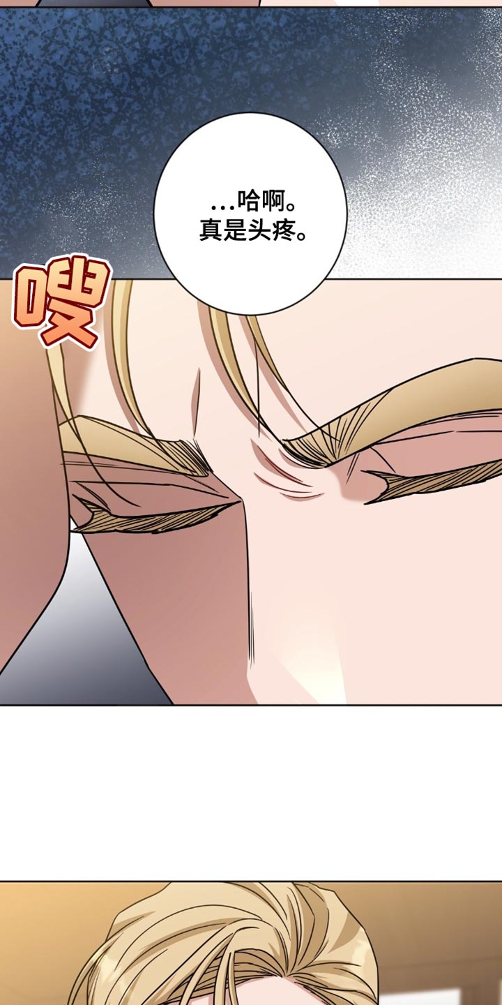 第58话0