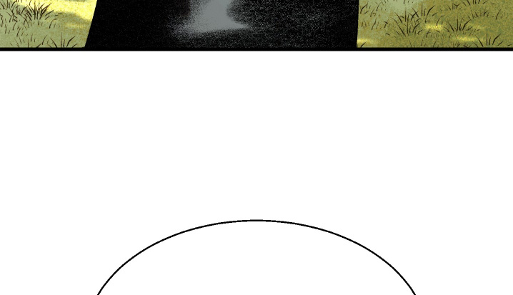 融化你的灵魂漫画,第94话3图
