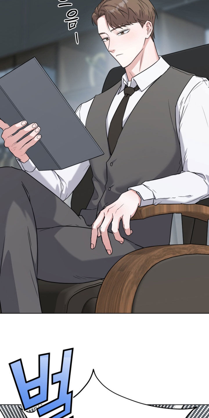 三重恋爱吉他漫画,第43话2图