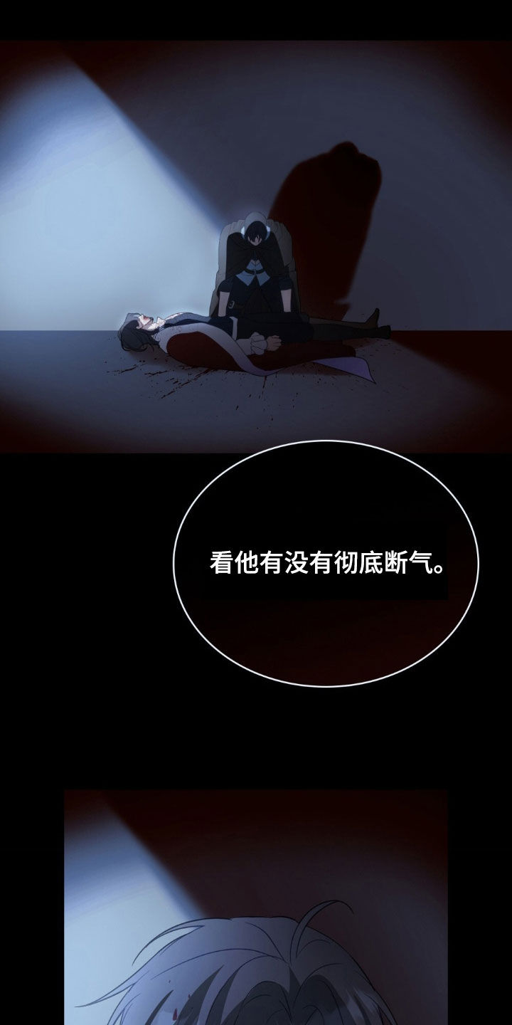 第62话1